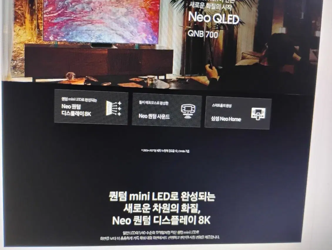 thumbnail-7